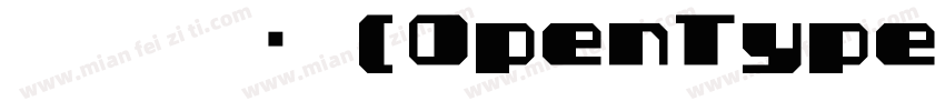宋体 常规 (0penType  TrueType) (Version字体转换